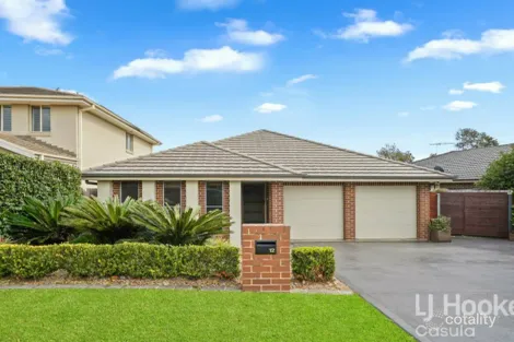 12 Ingleburn Gardens Dr, Bardia, NSW 2565