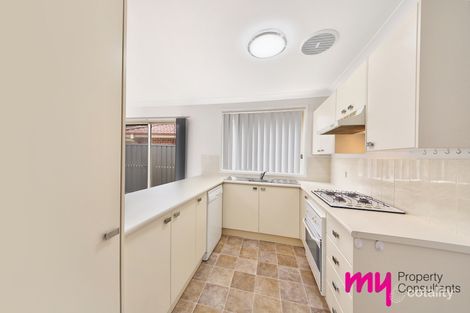 Property photo of 125 Parkholme Circuit Englorie Park NSW 2560