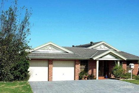 1 Bilyana Pl, Rouse Hill, NSW 2155