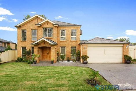 2 Ann Minchin Way, Minchinbury, NSW 2770