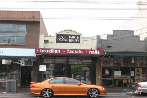 247 Glenferrie Rd, Malvern, VIC 3144