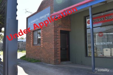 4 Ramsey Bvd, Inverloch, VIC 3996