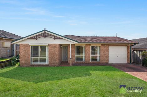 Property photo of 135 Holdsworth Drive Mount Annan NSW 2567