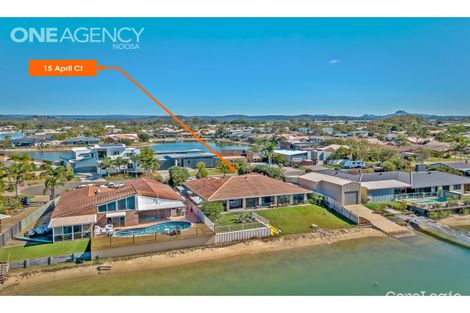 Property photo of 15 April Court Maroochydore QLD 4558