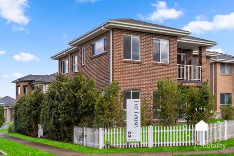 1 Garigal Rd, North Kellyville, NSW 2155