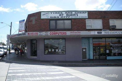 Property photo of 43 Broadarrow Road Narwee NSW 2209