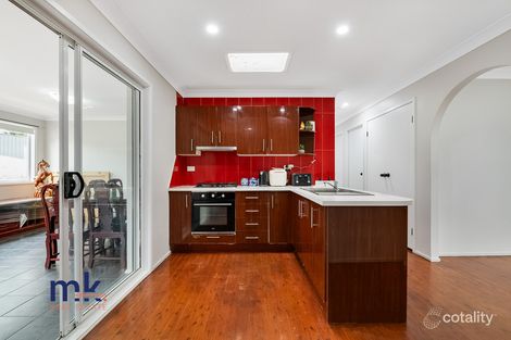 Property photo of 5 Jarley Place Ambarvale NSW 2560