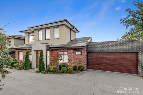 Property photo of 5 Newhaven Lane Croydon VIC 3136