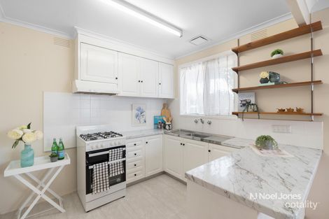 Property photo of 2/2 Grevillea Court Forest Hill VIC 3131