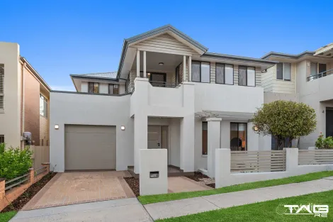 Property photo of 8 Wallan Street Pemulwuy NSW 2145