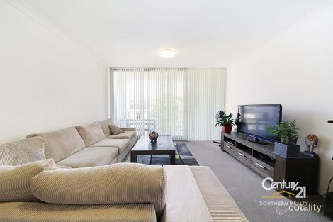 Property photo of 106/6 Bidjigal Road Arncliffe NSW 2205