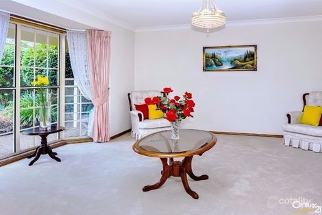 Property photo of 4 Lyons Place Cherrybrook NSW 2126