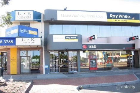 2/264 Stephensons Rd, Mount Waverley, VIC 3149