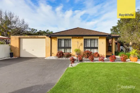 Property photo of 4 Ernst Place Edensor Park NSW 2176