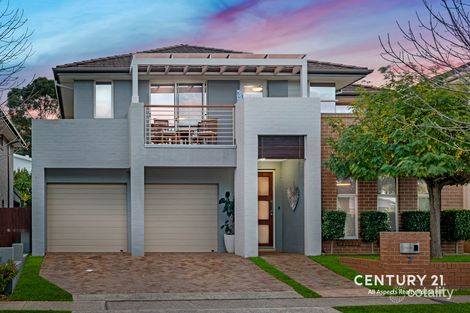 7 Hedge St, Rouse Hill, NSW 2155