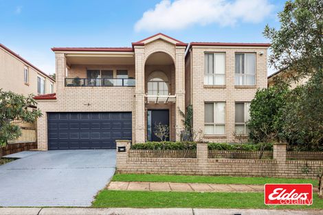 12 Aylsford St, Stanhope Gardens, NSW 2768