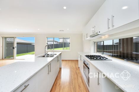 Property photo of 12 Memsie Street Box Hill NSW 2765