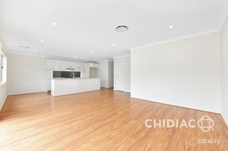 Property photo of 12 Memsie Street Box Hill NSW 2765