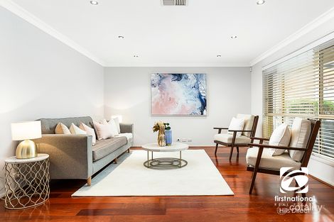 Property photo of 5 Oadby Place Stanhope Gardens NSW 2768