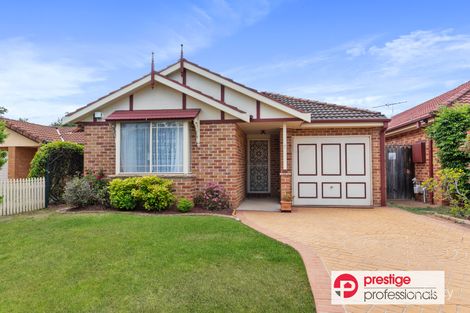 7 Corrin Ct, Wattle Grove, NSW 2173
