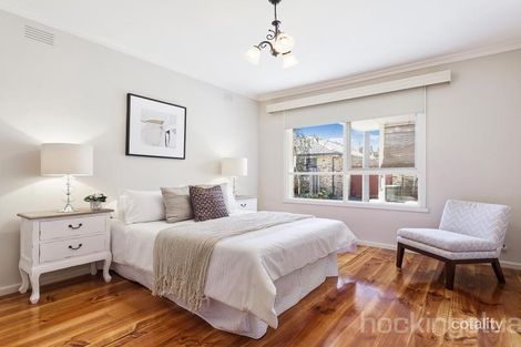 Property photo of 2/16 Rigby Avenue Carnegie VIC 3163