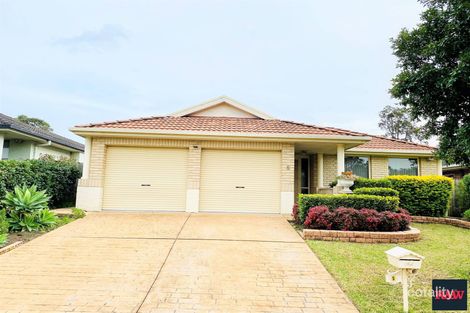 Property photo of 5 Peppercorn Place Horningsea Park NSW 2171
