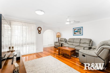 Property photo of 23 Cameo Crescent St Clair NSW 2759
