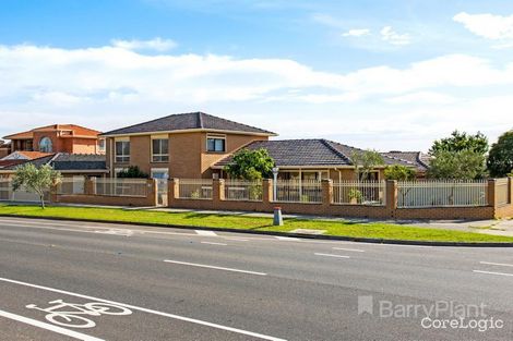 Property photo of 1 Gore Rise Endeavour Hills VIC 3802