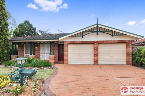 71 Daintree Dr, Wattle Grove, NSW 2173