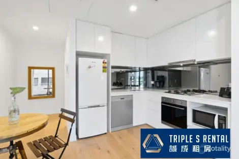 Property photo of 205/28 Cambridge Street Epping NSW 2121