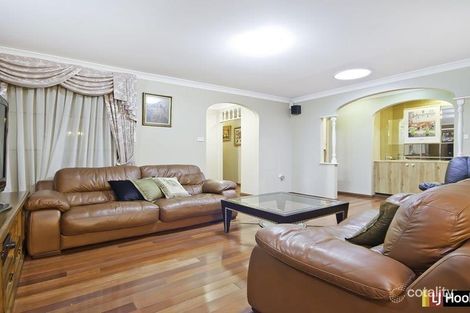 Property photo of 205 McFarlane Drive Minchinbury NSW 2770