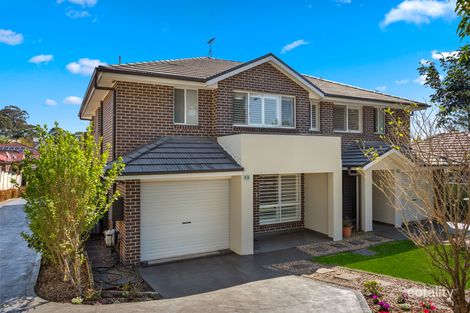 8a Tungarra Rd, Girraween, NSW 2145