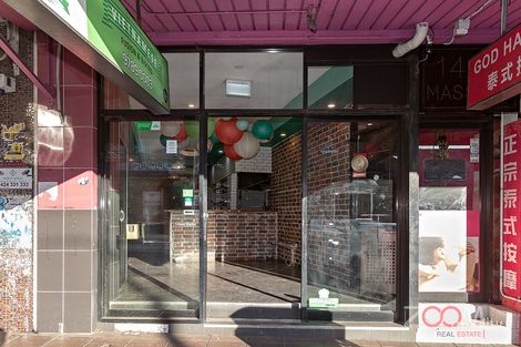 148 Beamish St, Campsie, NSW 2194