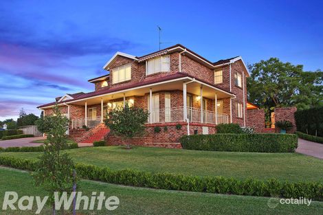 7 Springfield Cres, Bella Vista, NSW 2153
