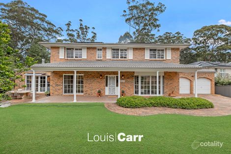 19 Yerriebah Pl, Castle Hill, NSW 2154