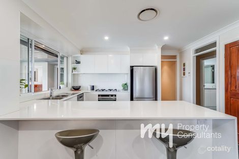 Property photo of 27 Mackenzie Place Kearns NSW 2558