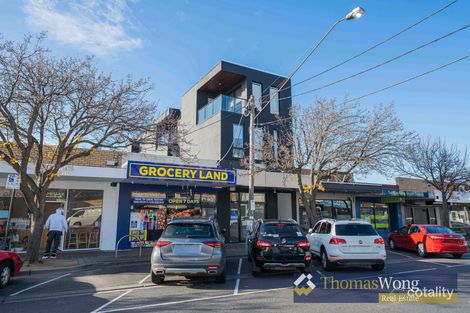 3/302 Huntingdale Rd, Huntingdale, VIC 3166
