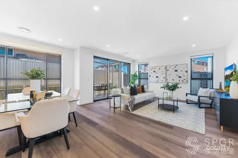 Property photo of 39 Pecan Crescent Grantham Farm NSW 2765