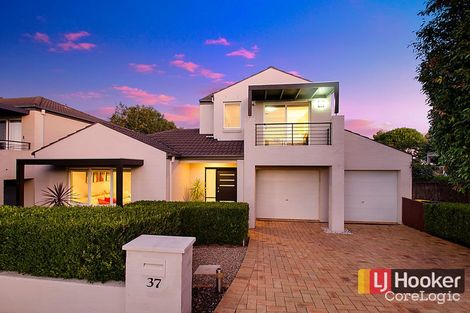 Property photo of 37 Rochdale Circuit Stanhope Gardens NSW 2768