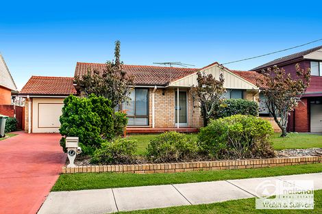 Property photo of 12 Aminya Place Baulkham Hills NSW 2153