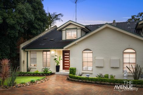 Property photo of 2/6 Ripley Glade Bella Vista NSW 2153