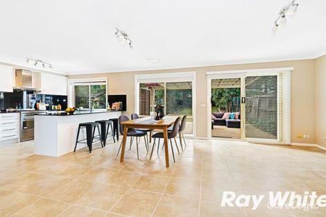 Property photo of 10 Northwood Way Cherrybrook NSW 2126