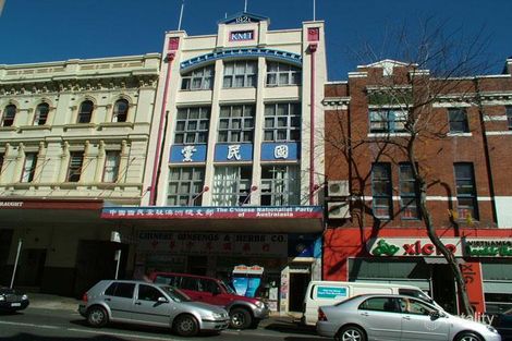 75-77 Ultimo Rd, Haymarket, NSW 2000