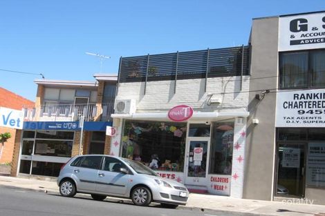 51 Beetham Pde, Rosanna, VIC 3084