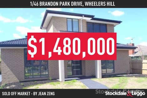 Property photo of 1/46 Brandon Park Drive Wheelers Hill VIC 3150