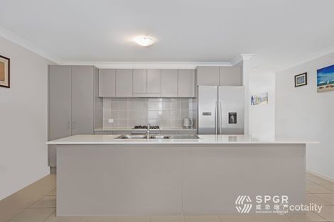 Property photo of 63 Heathland Avenue Schofields NSW 2762