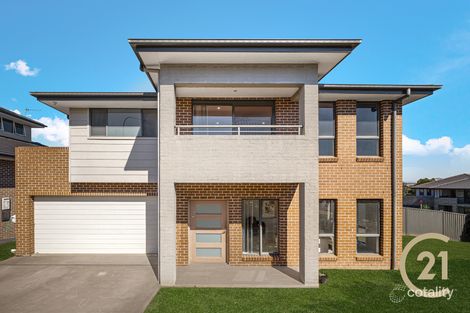 252 Stone Mason Dr, Kellyville, NSW 2155