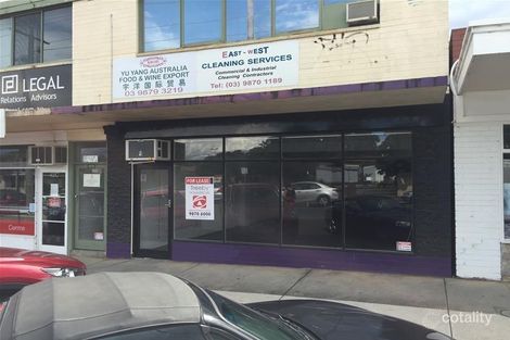 42d Wantirna Rd, Ringwood, VIC 3134