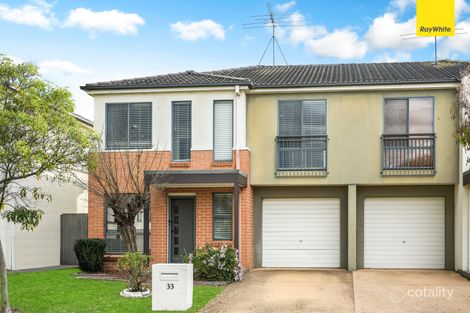 33 Dianella Cct, Woodcroft, NSW 2767