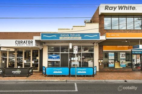 305 Stephensons Rd, Mount Waverley, VIC 3149